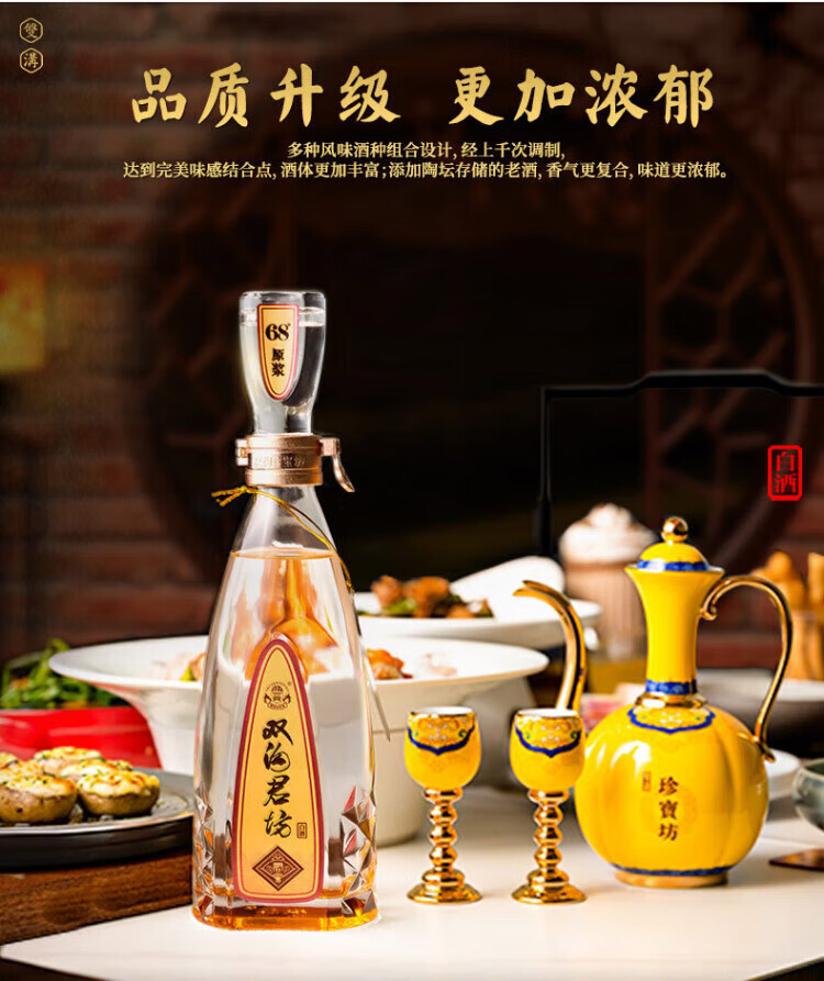 f119d76a214d8a2a.jpg