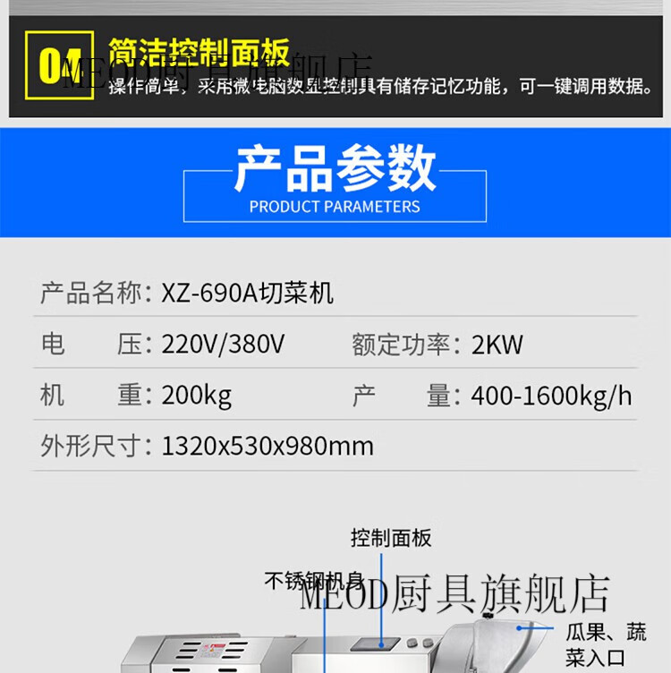 965823823e16acac.jpg