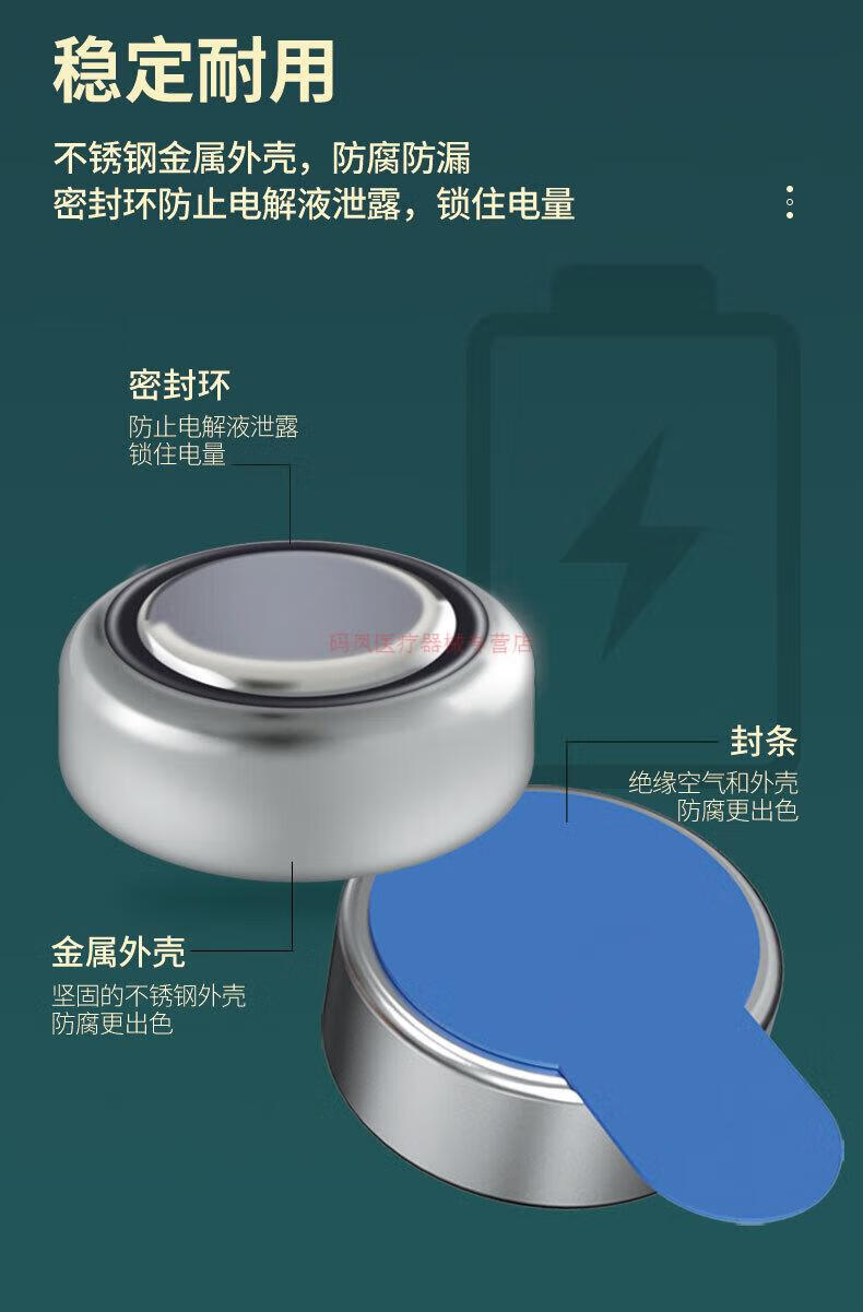 63c9c197be9461c0.jpg