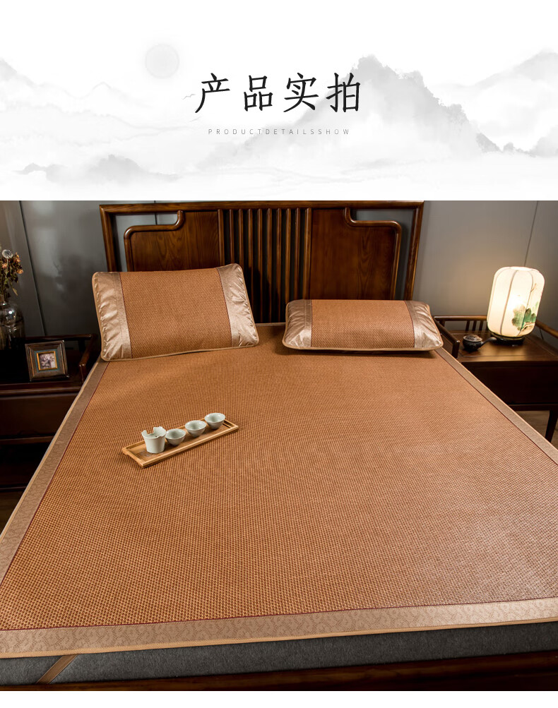步步高790_11.jpg