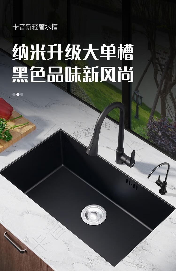 水槽淘菜盆洗菜盆单槽台中盆纳米厨房手工加厚304不锈钢用台下盆洗碗