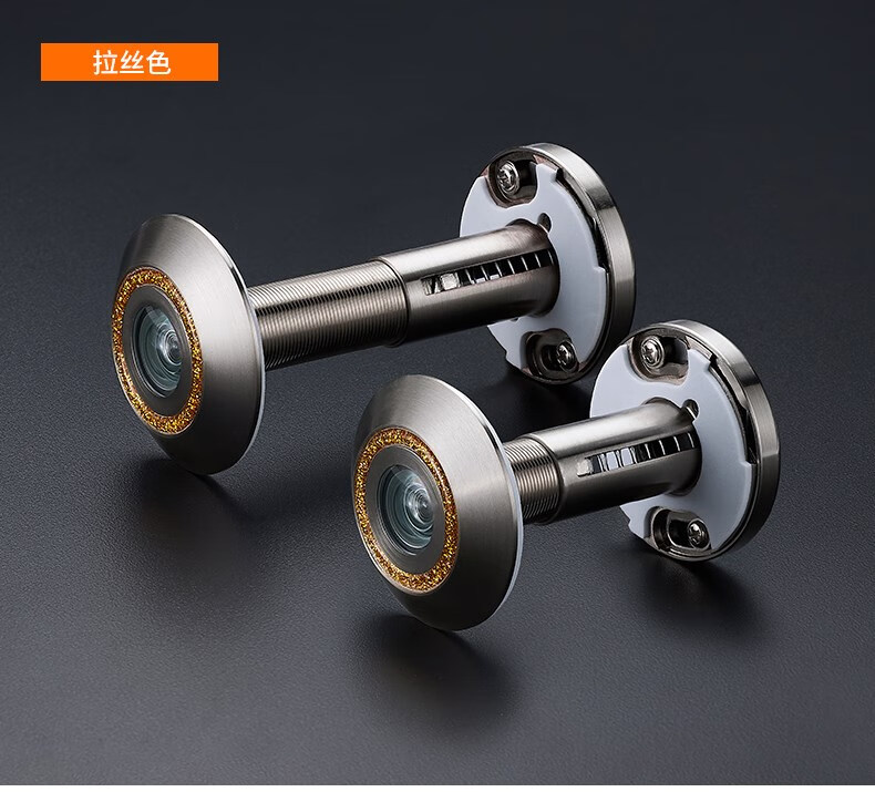 防盗猫眼家用入户门门镜高清摄像头门铃堵孔门上防撬防盗门猫眼 防盗