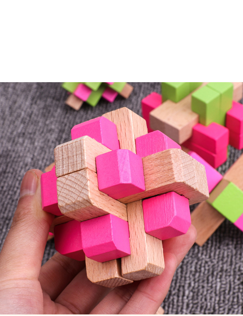 孔明锁鲁班锁全套儿童力玩具大号成年高难度小学生鲁班锁套装高阶20