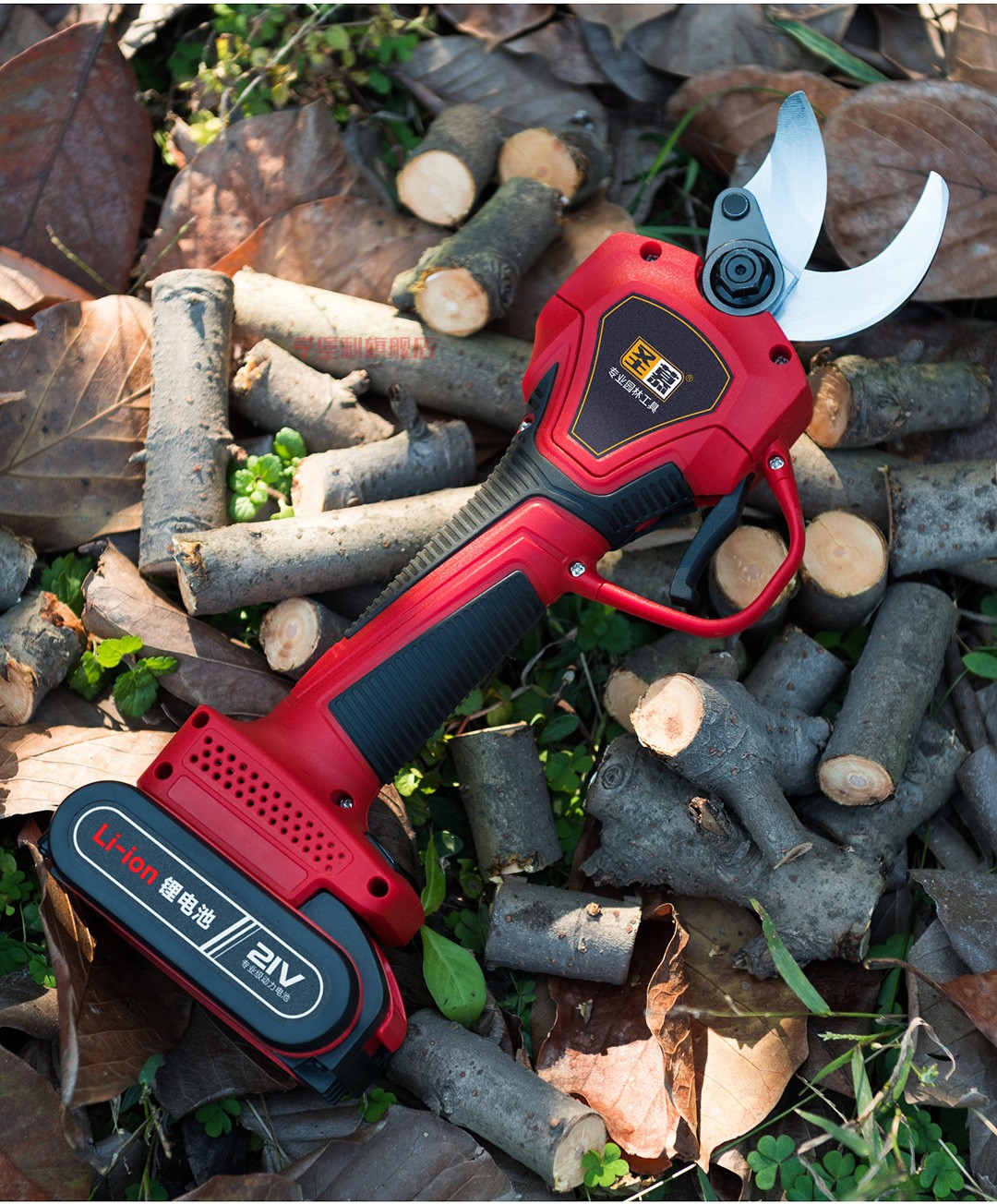 电动修枝剪进口电动剪刀家用园林园艺果树修枝剪无刷绿篱机充电式强力