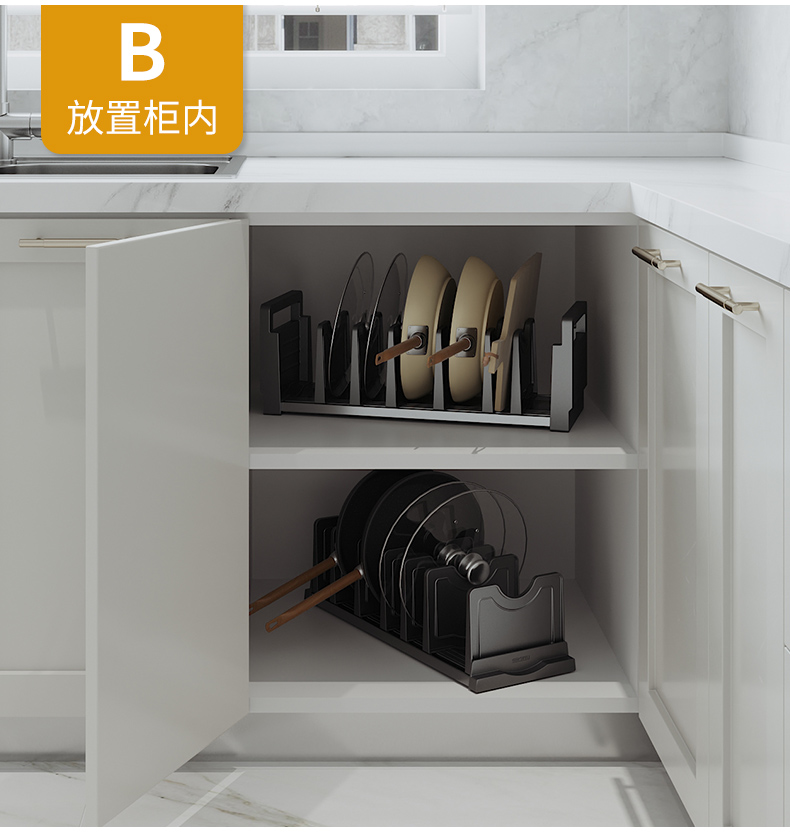 酷太厨房台面置物架酷太厨房置物架锅盖架砧板架菜板架放锅盖架子台面
