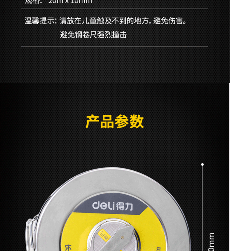 8697c650b534d80c.png