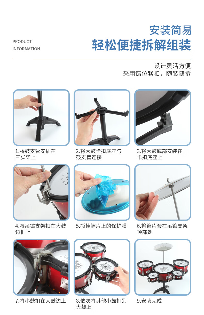 f99c3bbc9a65145d.jpg