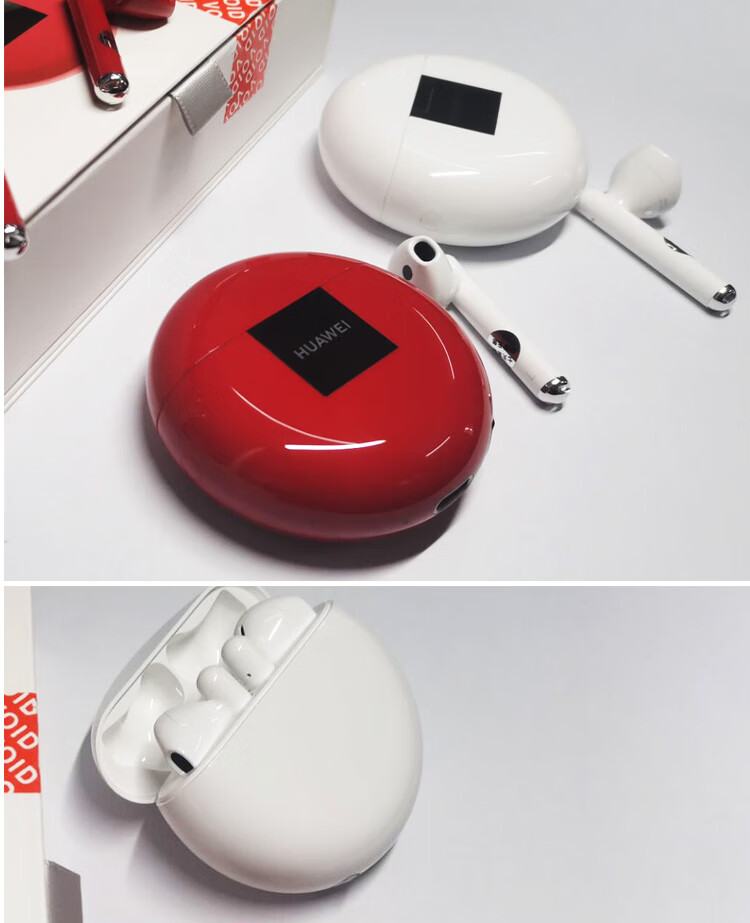 【京品优选】huawei/华为freebuds3真无线蓝牙耳机骨声纹主动降噪