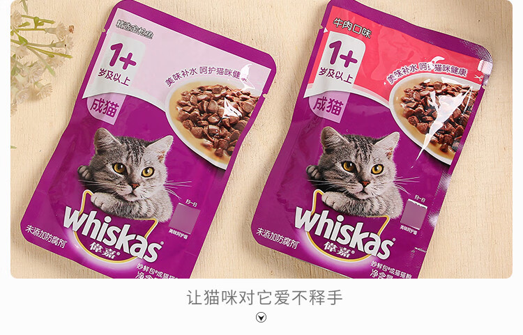 //img10.360buyimg.com/imgzone/jfs/t1/97363/30/8206/150528/5e01ca91Ee9abe090/304c3eef8d5b26dd.jpg