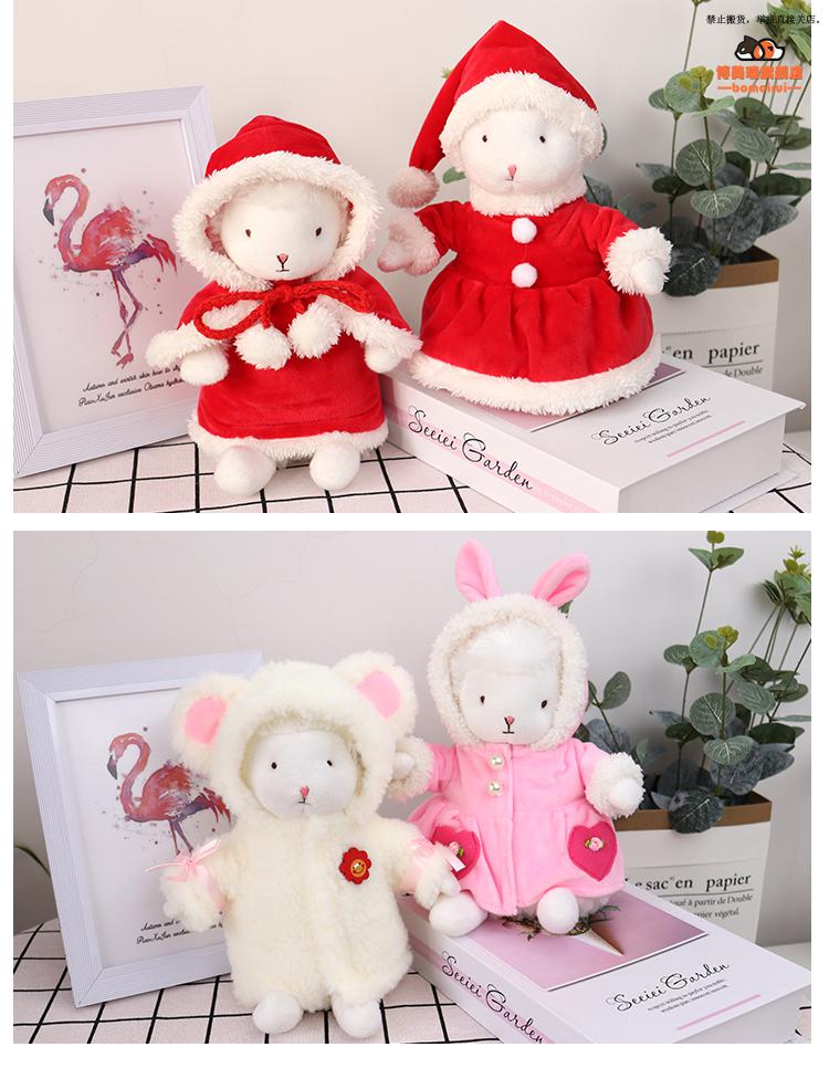 美国小羊bunnies by the bay正版小坐羊公仔衣服抖音同款小羊衣服美国