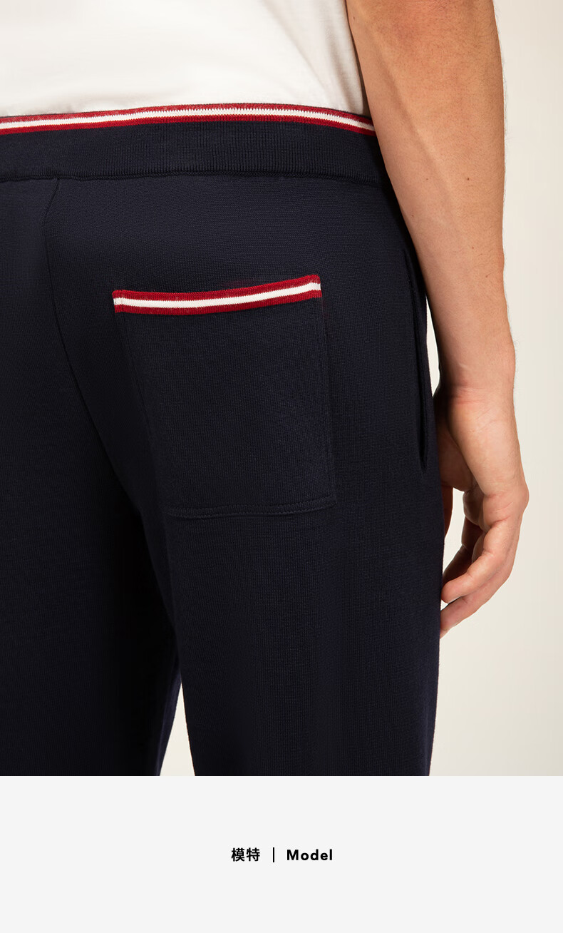 bally巴利官方秋冬新款男士蓝色羊毛针织裤运动裤下装6240224蓝色52