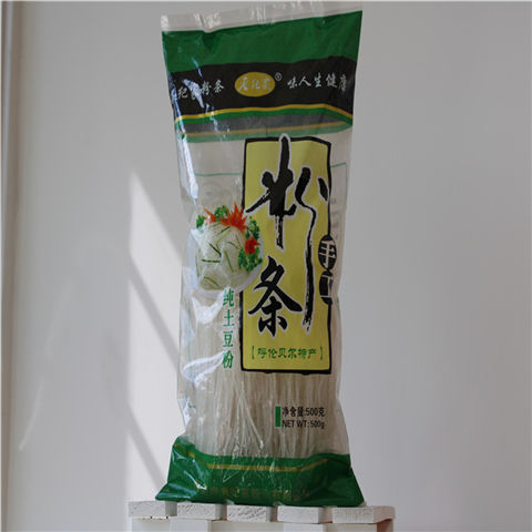 东北老纪家手拍粉土豆粉条农家手工工匠干圆粉马铃薯圆粉圆粉六袋