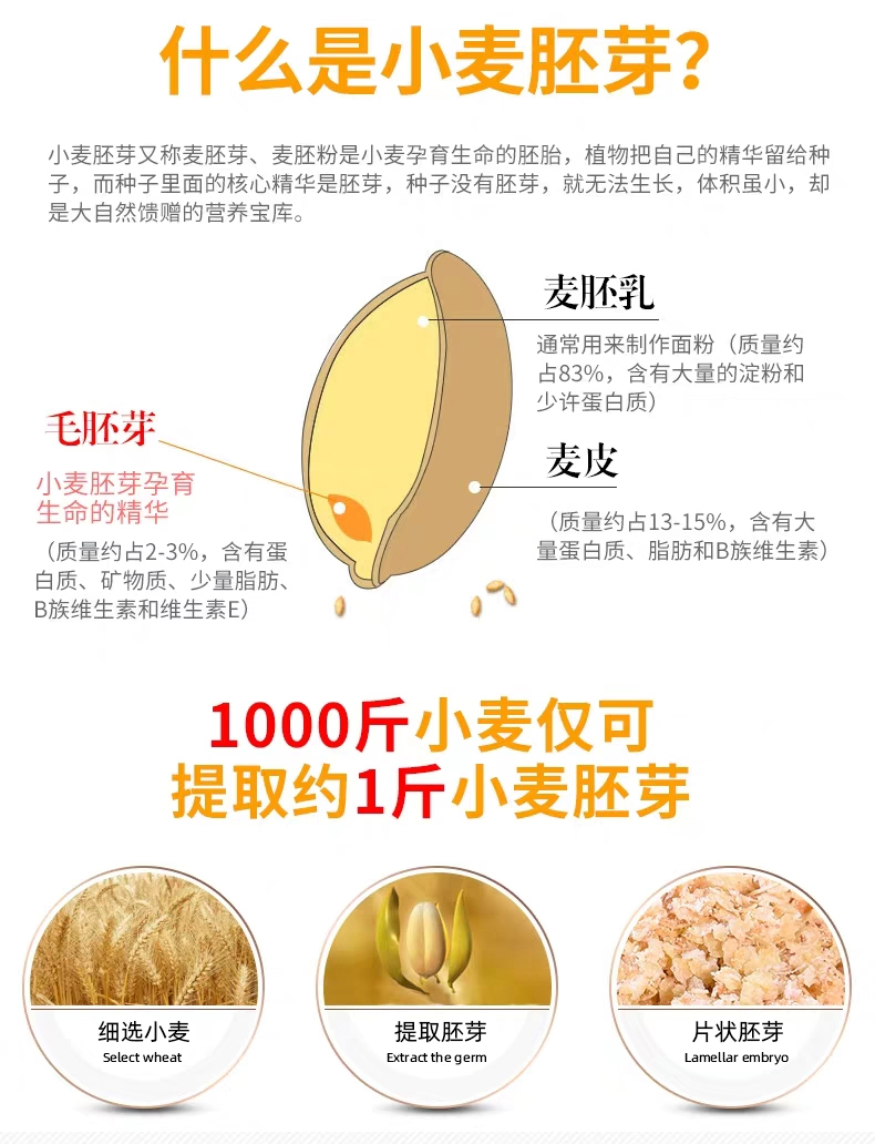 大发华精小麦胚芽燕麦片无蔗糖1kg罐装营养早餐速溶即