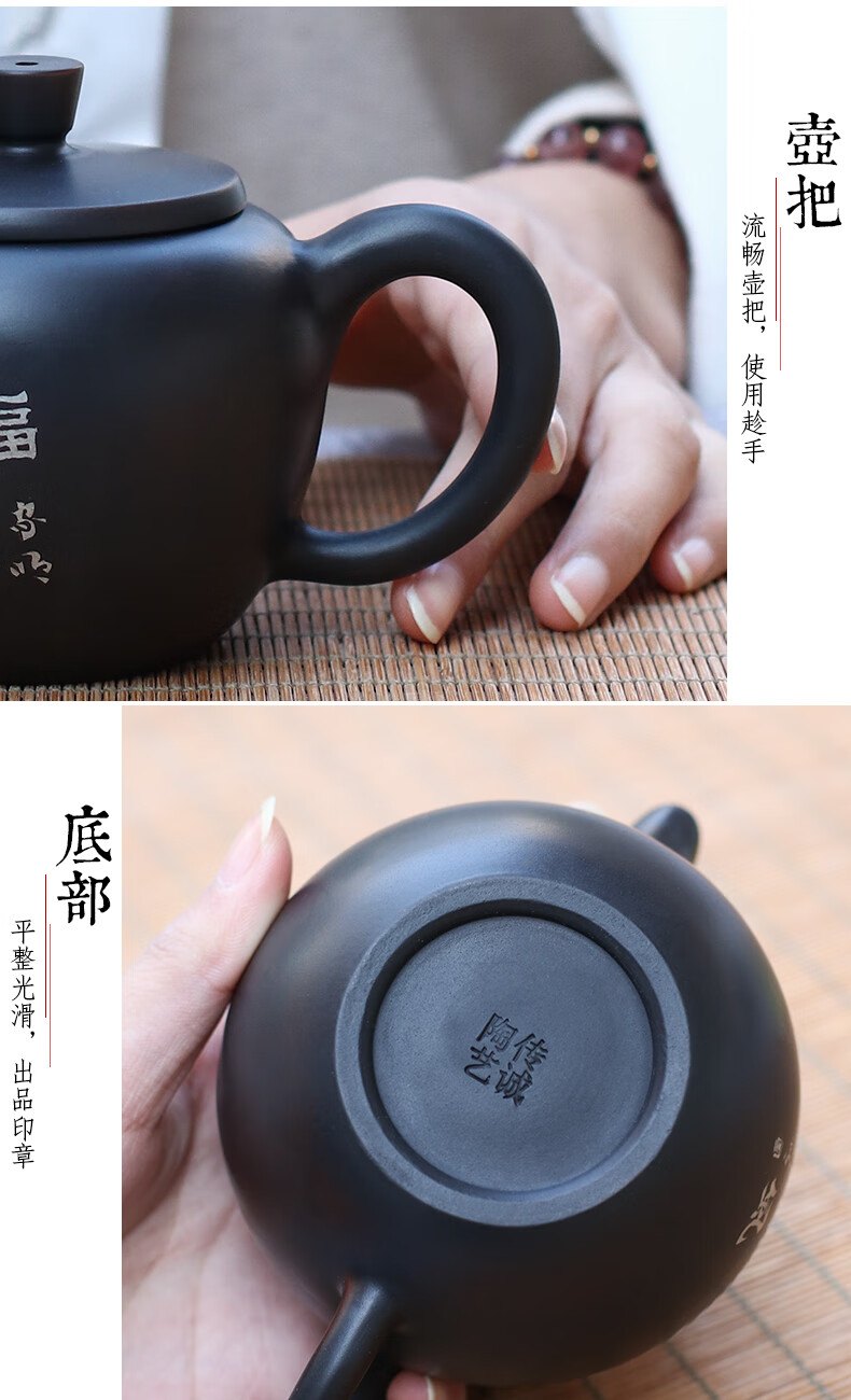 建水紫陶壶嵌锡紫陶茶壶泡茶壶功夫茶壶王家明老师书法嵌锡壶紫陶锡壶