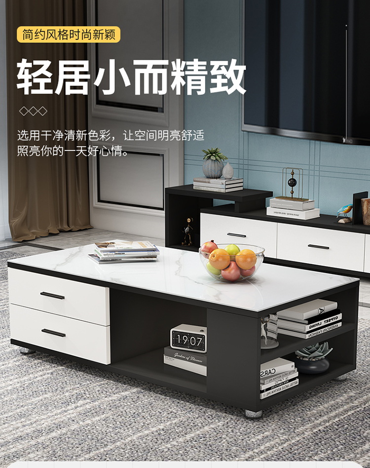 现代简约茶几小户型客厅家用钢化玻璃茶桌简易桌子轻奢创意茶几桌 黑胡桃黑抽黑玻 组装