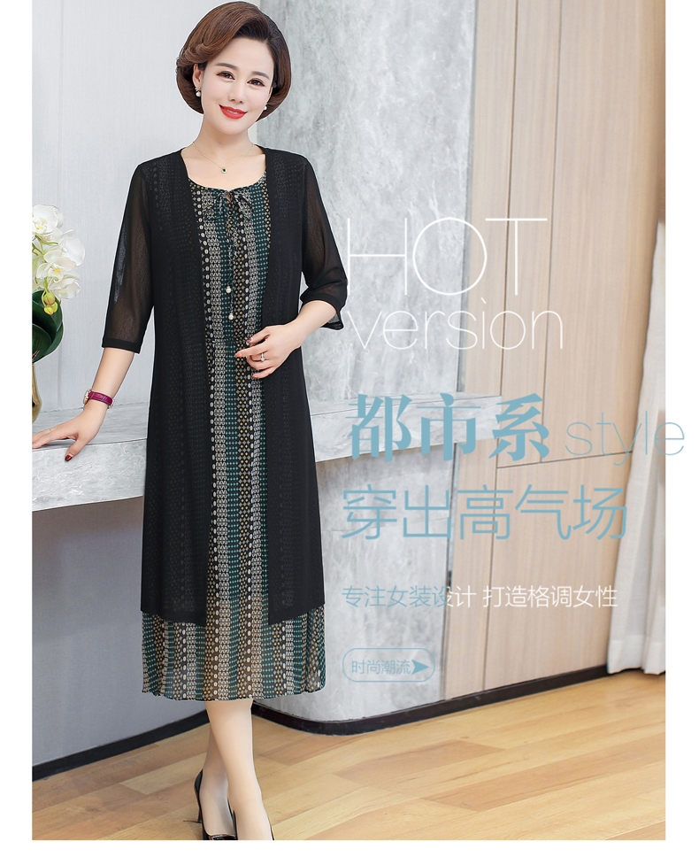 绿色花81066-2015 xl 品牌 阿妈迷呀 商品名称:妈妈春秋新品连衣裙中