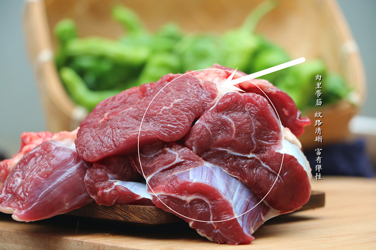 恬女神牛腱子新鲜生牛肉新鲜黄牛里脊黄牛肉现杀土牛肉牛排新鲜牛肉