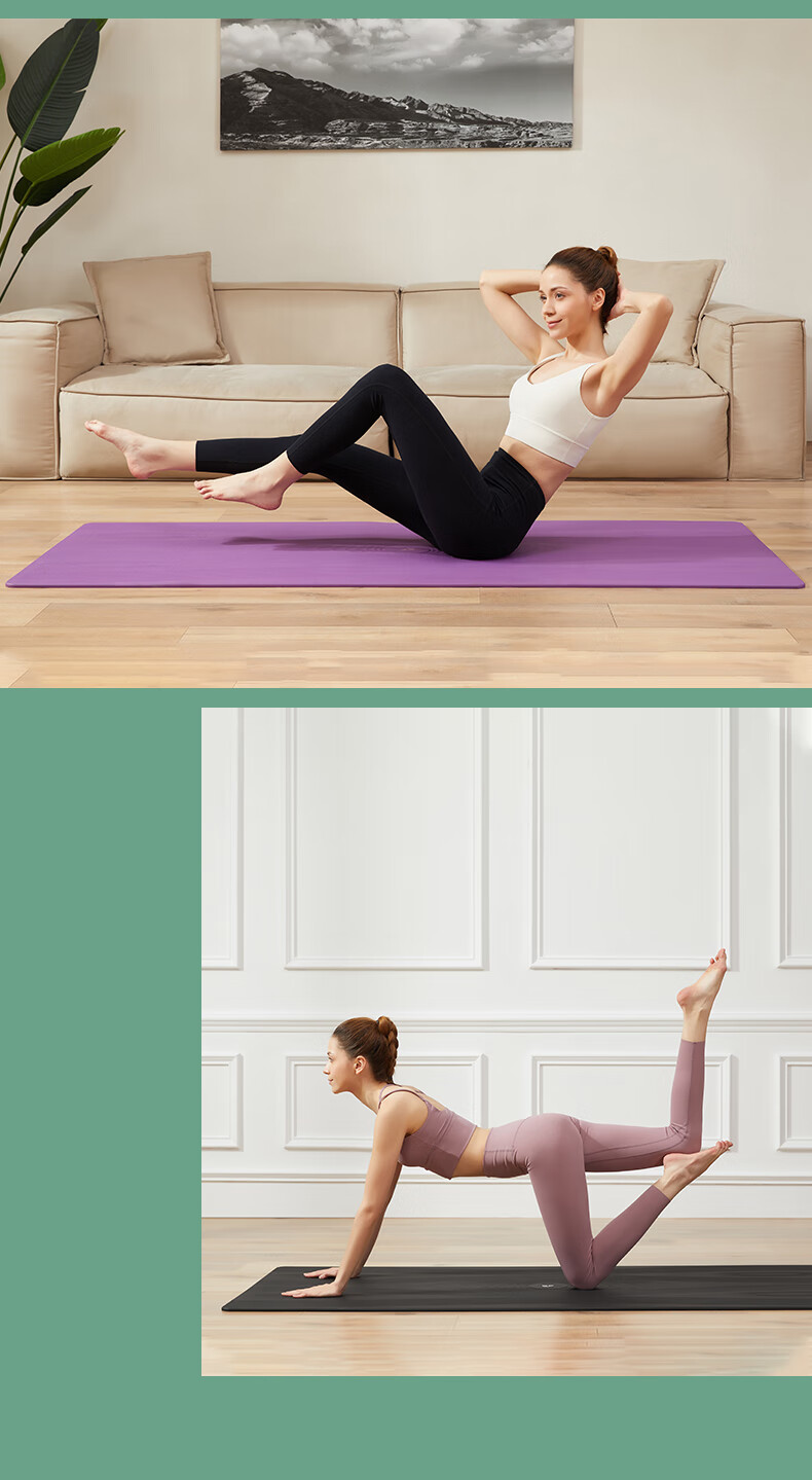 享乐客 pu瑜伽垫防滑耐磨健身垫隔音减震舞蹈垫跳操毽子操垫加宽加厚