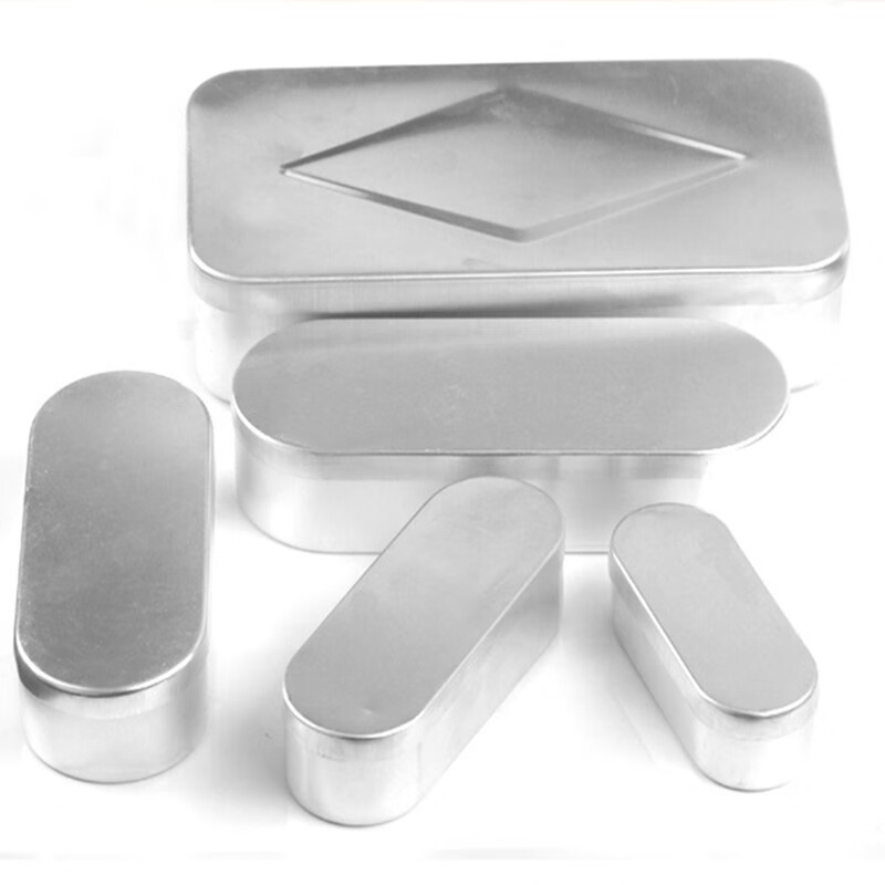 盒铝针盒铝制消毒盒针灸盒收纳便携式针头针灸针盒美容专用 50ml