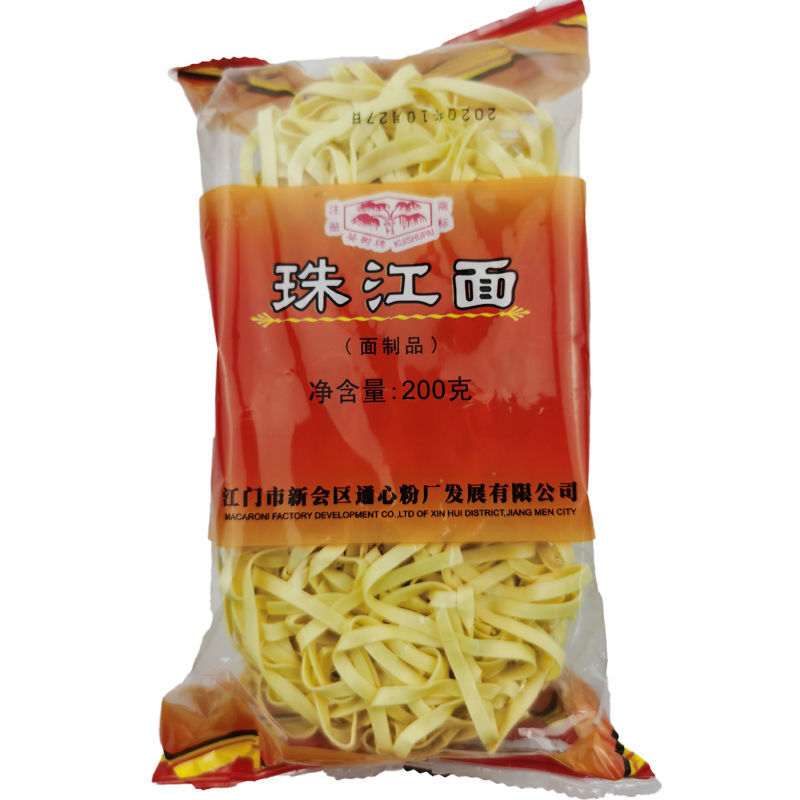 珠江面整箱装方便速食火锅面饼面条非油炸拌面早餐面广东珠江面200gx
