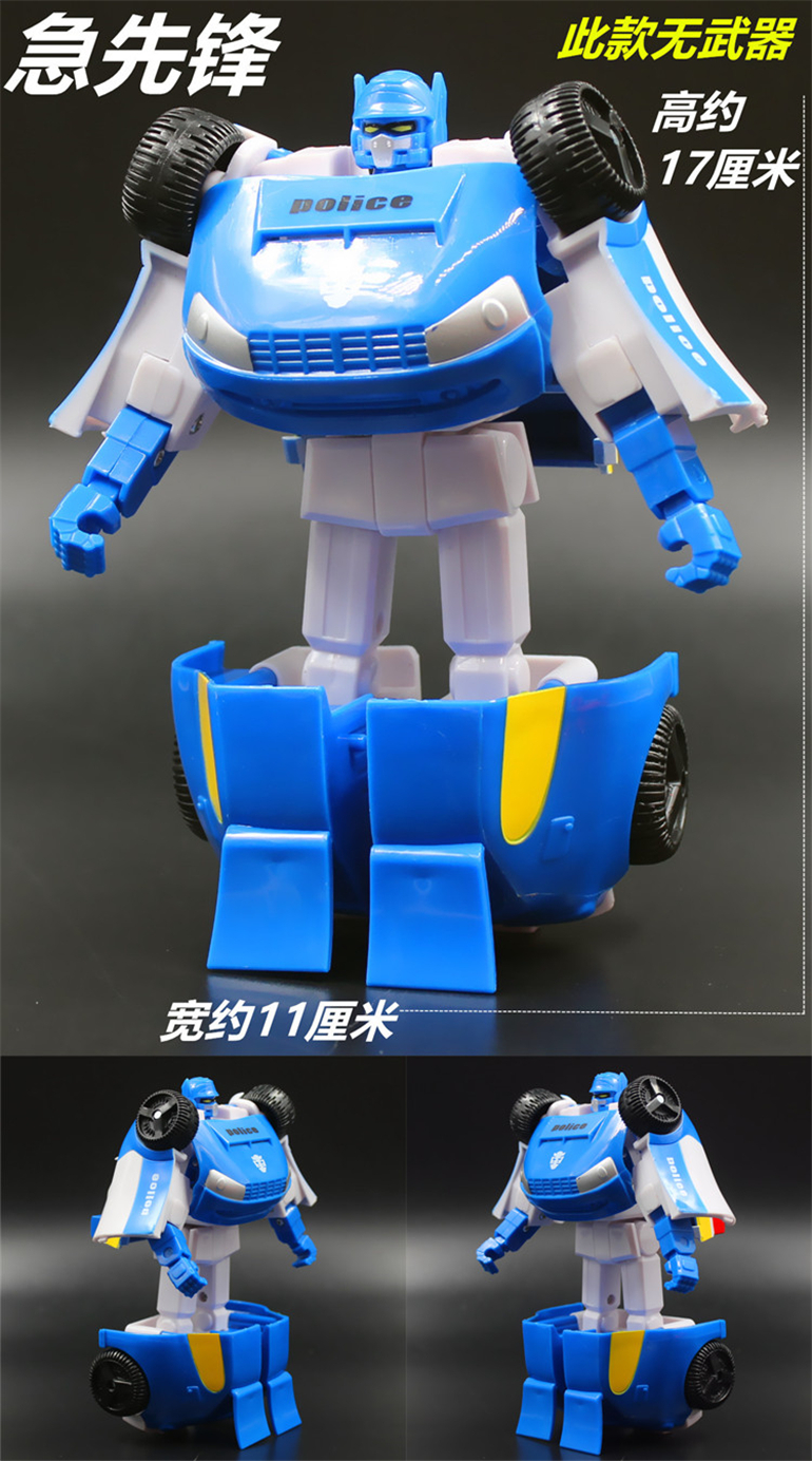洛洛历险记百变机兽洛洛历险记玩具全套霹雳火龙卷风音速暴龙神猛虎王