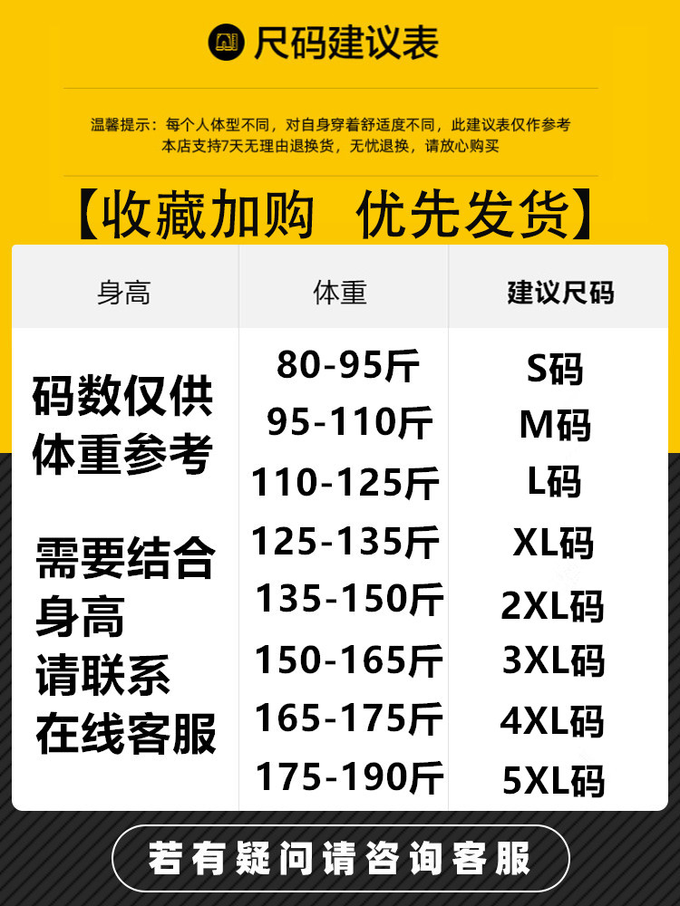 cac9482ef8b05b8f.png
