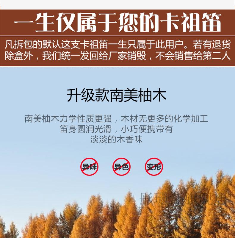 类别:其他货号:27jk5drd商品毛重:1.