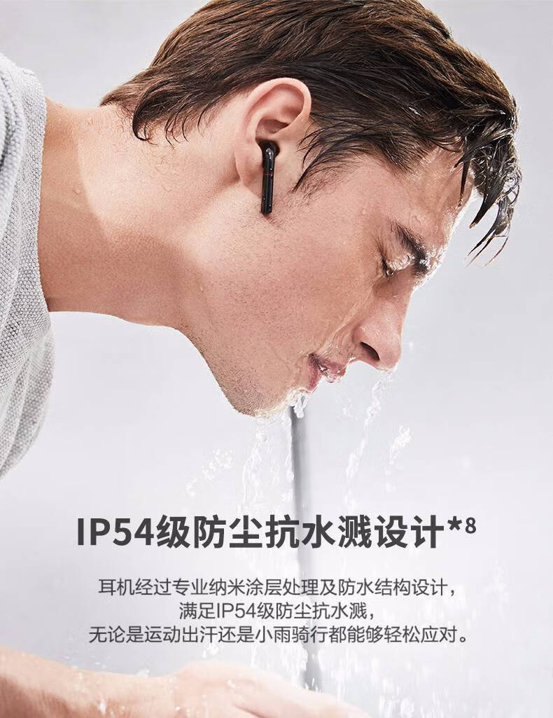 官方华为原装无线蓝牙耳机freebuds2pro降噪骨传导运动音乐耳机开车