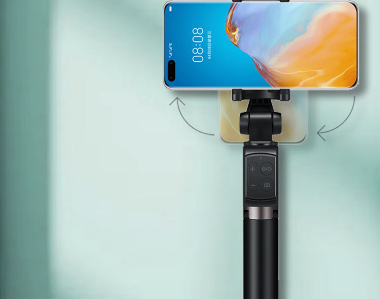 华为(huawei)自拍杆原装手机专用直播三脚架蓝牙无线迷你遥控器稳定