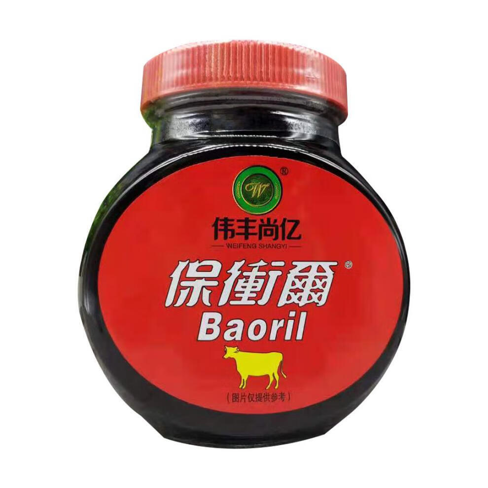 baoril保卫尔牛肉汁浓缩牛肉精华西餐牛排汁商用伟丰尚亿牛肉汁500g2