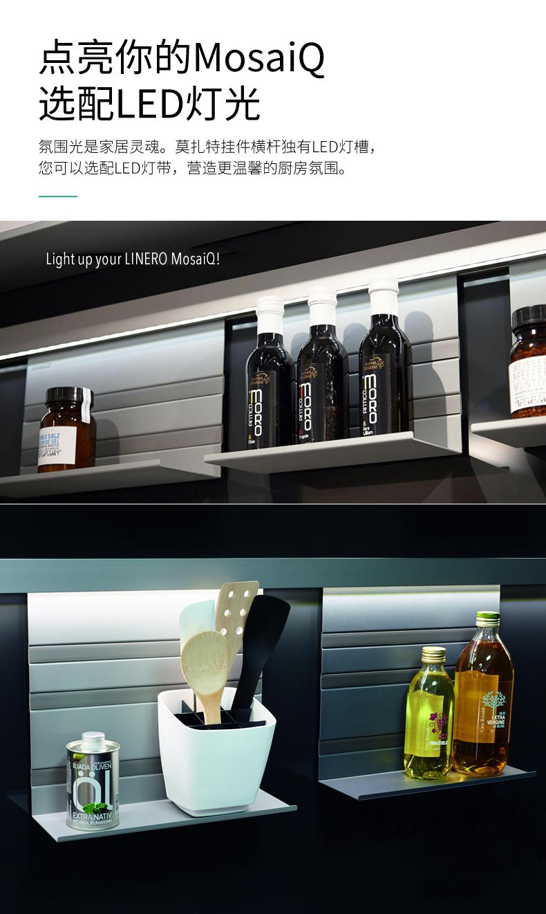 凯斯宝玛挂件德国 kesseboehmer德国凯斯宝玛莫扎特厨房挂件置物架