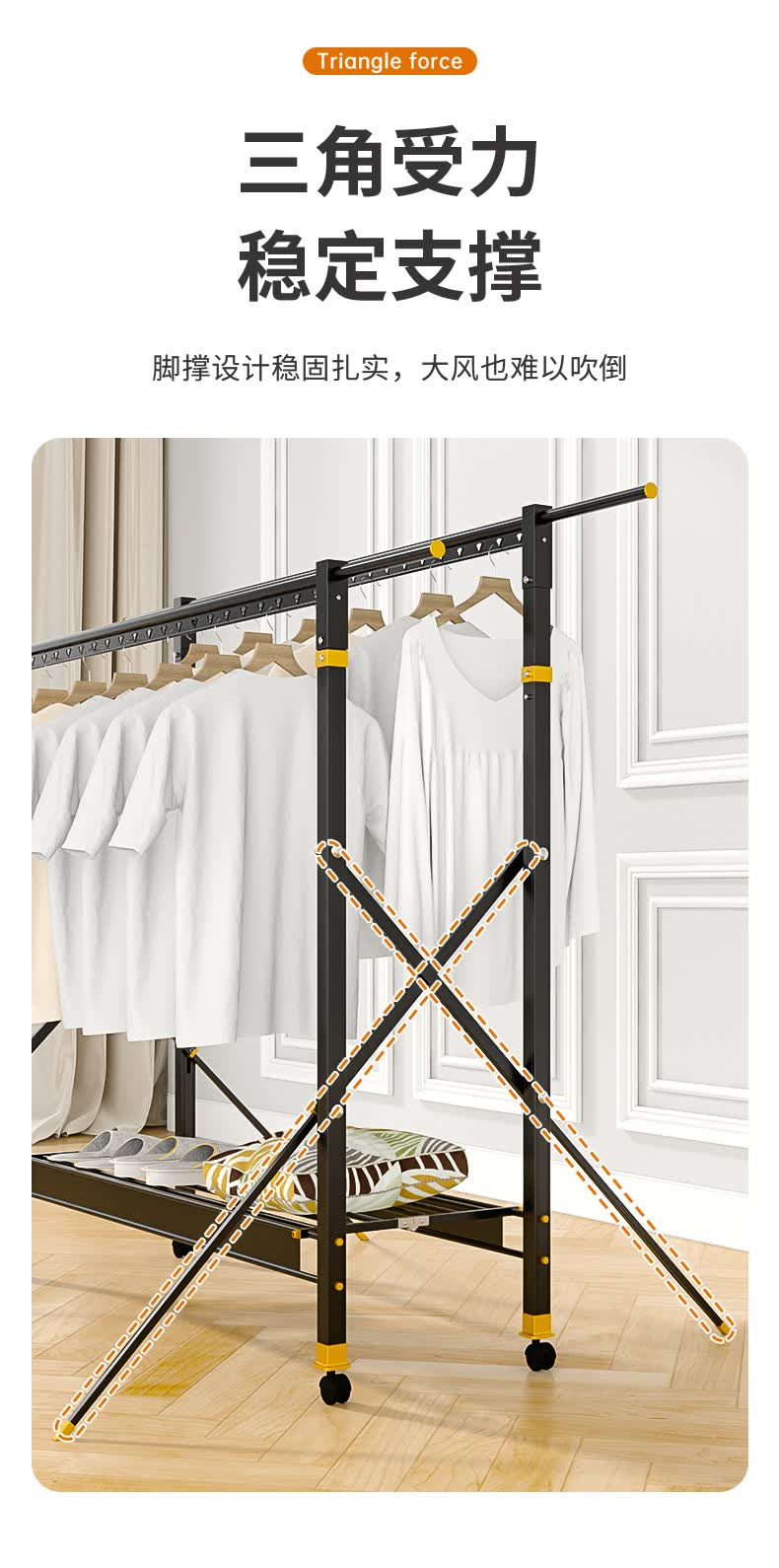四季沐歌落地晾衣架折叠户外晒被子阳台室内家用折叠凉晒衣杆黑金1526