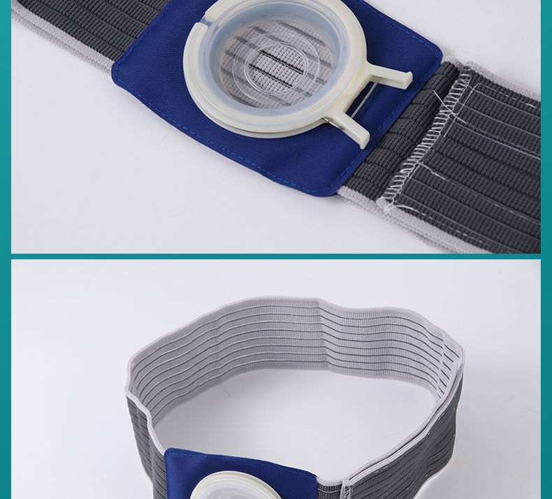 一次性腰带式防漏造瘘袋直肠癌改道术后造口袋非粘贴大便袋黑色腰带