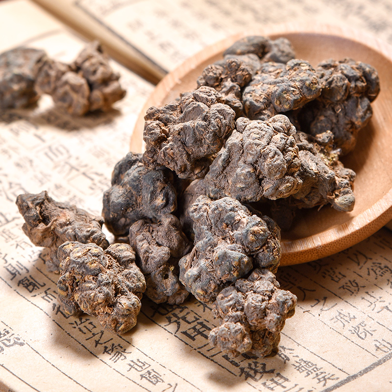 北京同仁堂夏天无500g中药一粒金丹草药伏地延胡索落水珠夏天无粉中