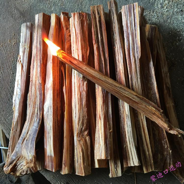 松明引火条户外引燃条助燃块松明松光琥珀木生火燃料油柴松明子木炭