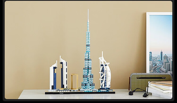 lego乐高建筑天际线architecture系列小颗粒儿童积木拼插玩具礼物帝国