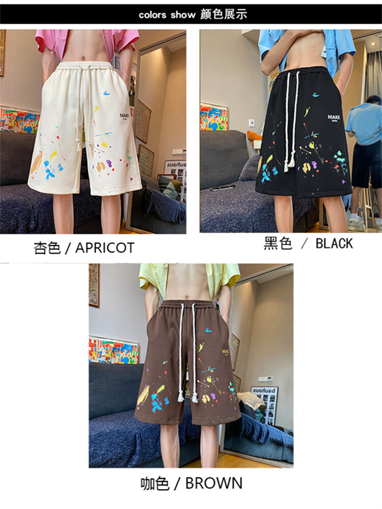 商品图片