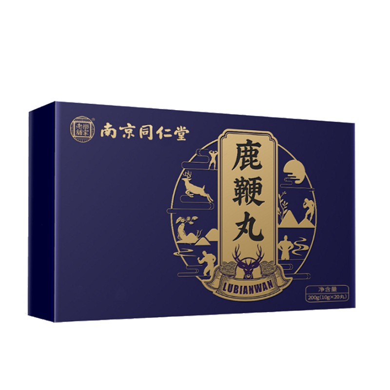 南京同仁堂乐家老铺鹿鞭丸男性拆开即食人参鹿鞭丸200g盒hp1盒