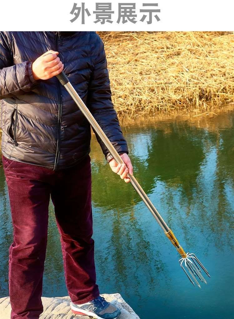 叉鱼钢叉带杆大倒刺不锈钢头伸缩杆加厚捕鱼老式头竿渔叉鱼插杆子大五