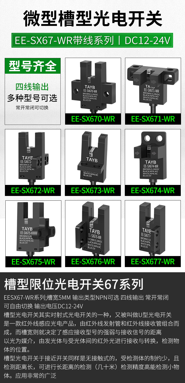 280a12a185357705.jpg