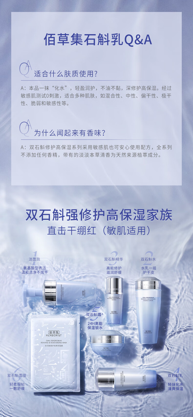e83df252f91541b7.jpg