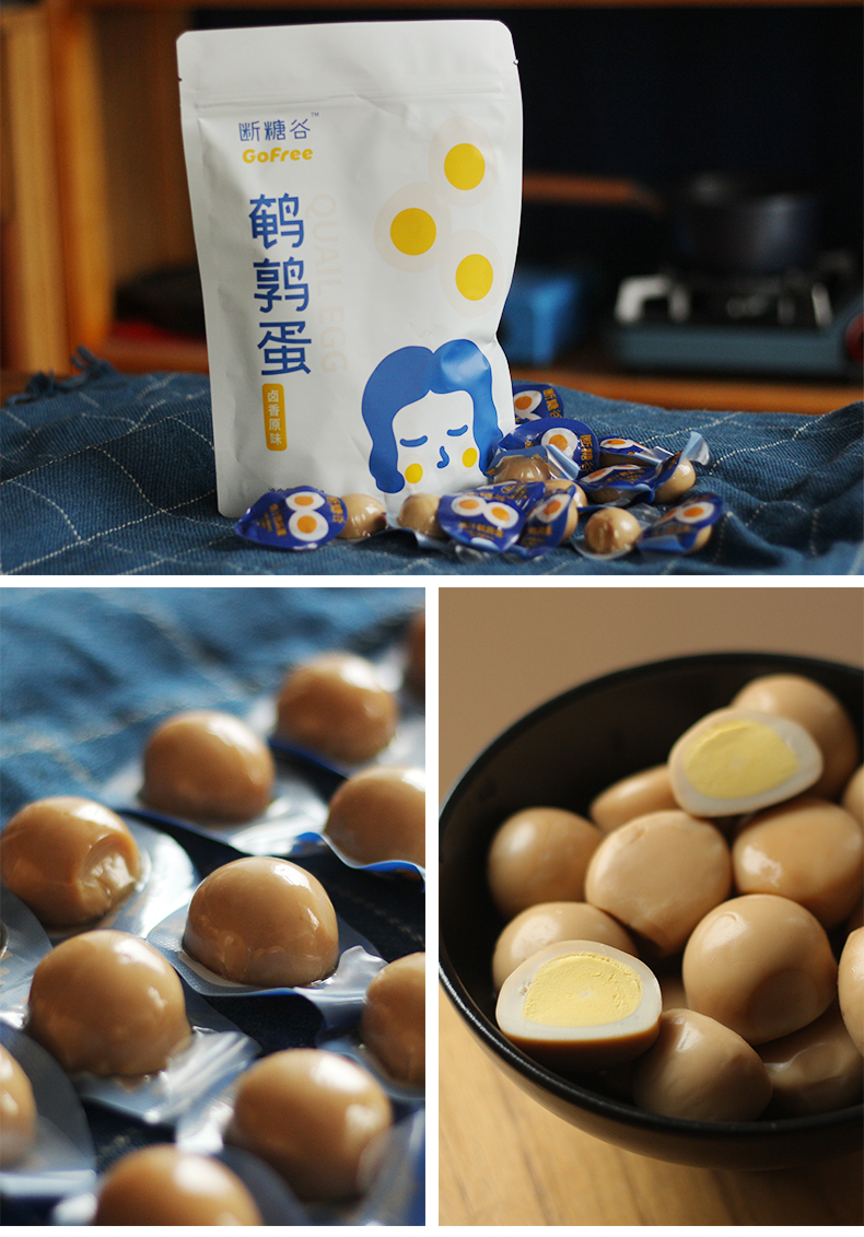 断糖谷 小鹿星球 鹌鹑蛋卤香原味 150g/袋 1袋【图片 价格 品牌 报价
