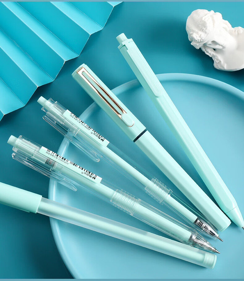 晨光 莫兰迪色限定中性笔0.