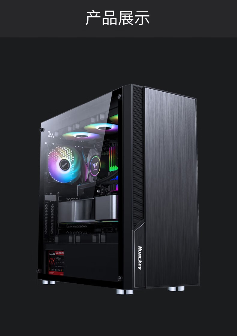 电脑机箱e-atx机箱全景侧透玻璃顶置360水冷机箱 航嘉gx530s刀锋黑  5