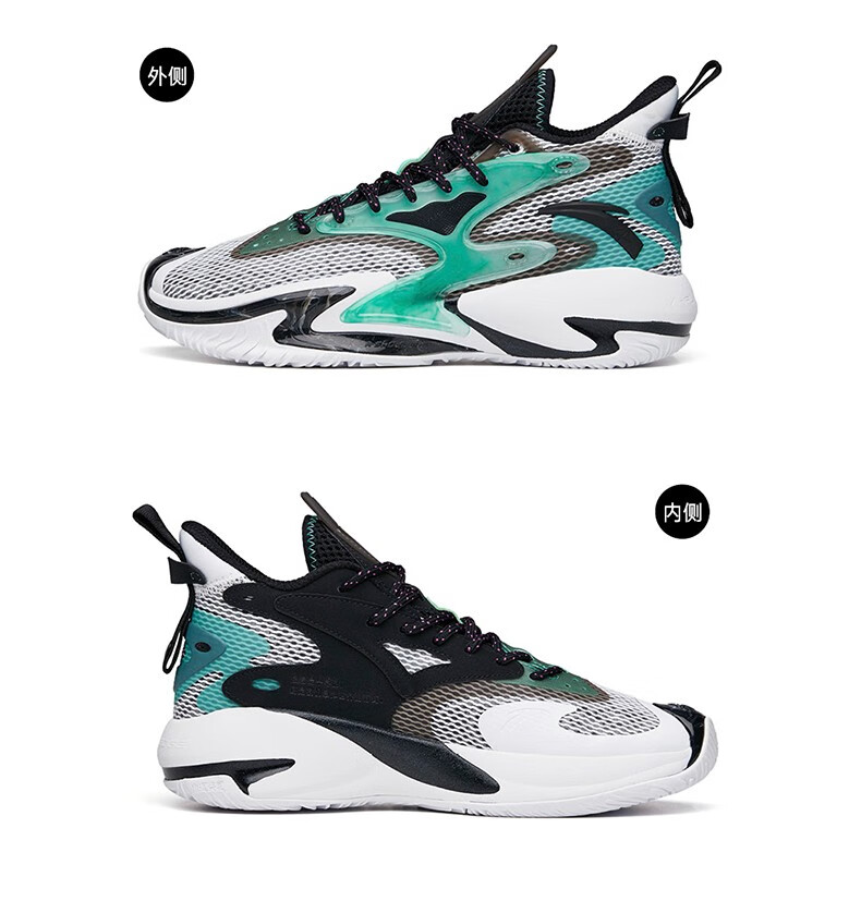 狂潮3代安踏篮球鞋男2022夏季男鞋外场实战碳板运动鞋112131601官方