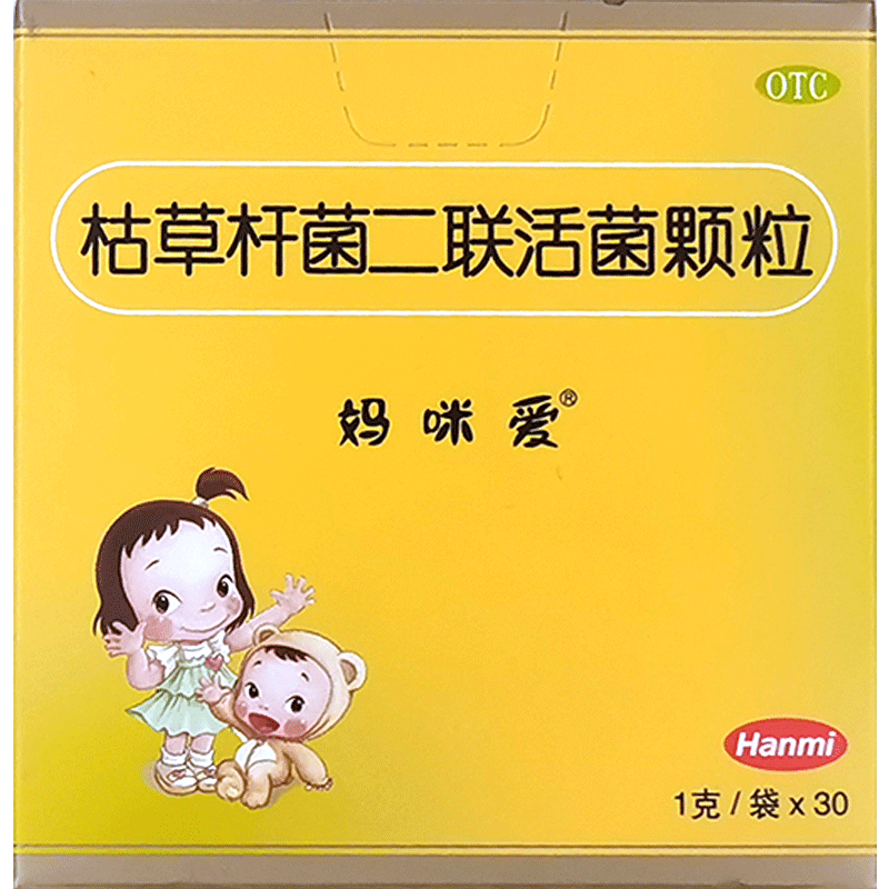 妈咪爱 枯草杆菌二联活菌颗粒 1g*30袋/盒 腹泻,便秘,胀气,消化不良