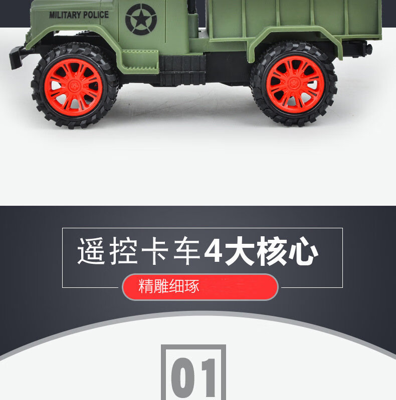 02c911e66d6518a1.jpg