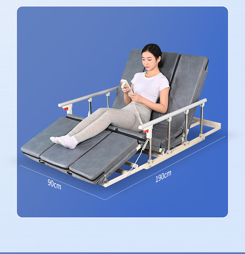 鱼跃(yuwell)同款瘫痪病人电动起床起背起身器自动翻身辅助器长期卧床