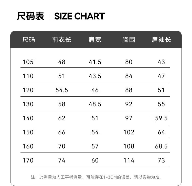 a5a6ca7721a1198e.jpg