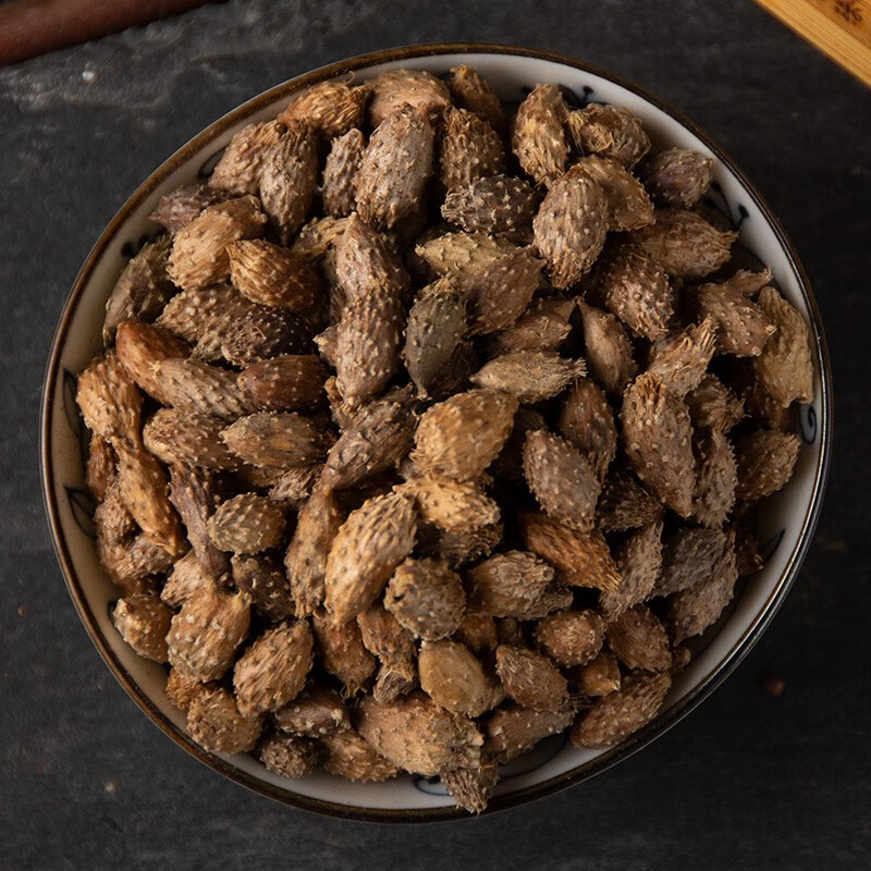 苍耳子500克 带刺毛苍耳籽可帮磨苍耳子粉店内另有辛夷花 苍耳子500克